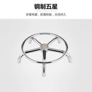 华恺之星 吧台椅 可升降办公转椅酒吧椅美容院实验室接待椅子 HK301黑色