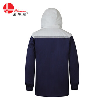 金嫘萦（三源）017 防静电冬季棉服套装 一套【中国航天定制】【非现货商品，交货期50天】