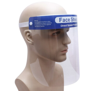 者也 隔离面罩 透明防护面屏 一次性防护面罩带海绵 防唾沫面屏