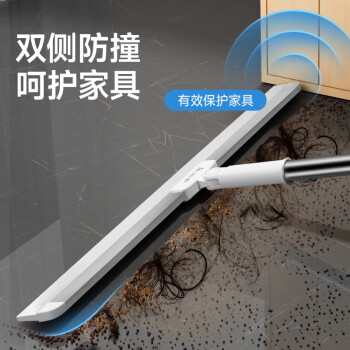 美丽雅魔术扫把36cm刮地板刮水器卫生间拖地面两用浴室硅胶扫水