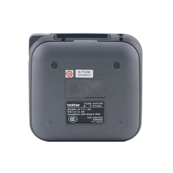 兄弟（brother）PT-D210 标签打印机