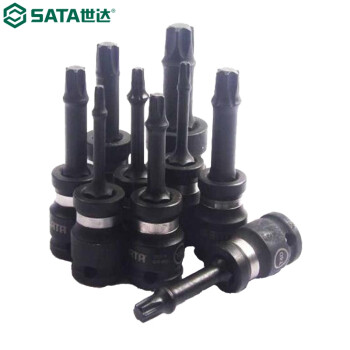 世达（SATA）35203 1/4"系列风动六角旋具套筒3MM