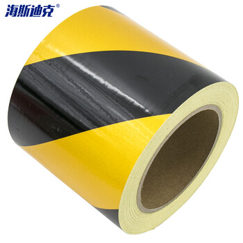 海斯迪克 反光警示胶带（黑黄双色1卷）10CM*23M 夜间交通安全警示车贴地贴 PET反光膜 HKJD-007
