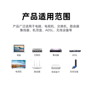 山泽 超五类屏蔽网线水晶头 超5类千兆网络连接器 Cat5e镀金工程级RJ45电脑网线接头  100个 SJ-P5100