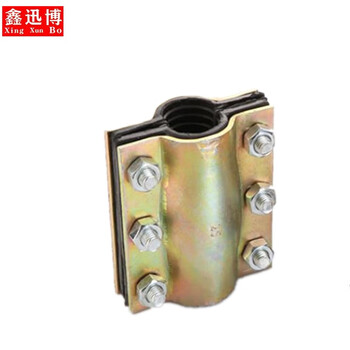鑫迅博 钢板抢修接哈夫节快速接头哈夫节抢修器 抱箍应急补漏卡子水管堵漏器夹板哈弗接管卡DN20*110mm
