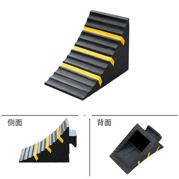 鼎红 汽车橡胶止退器长25*宽16*高19cm斜坡防溜车车轮止滑器倒车垫阻车定位器