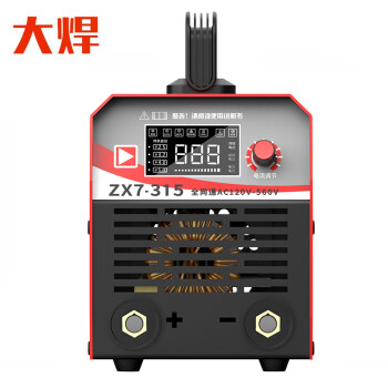 大焊电焊机220v 380v两用双电压工业级焊机 全套不带线【液晶多板宽电压】