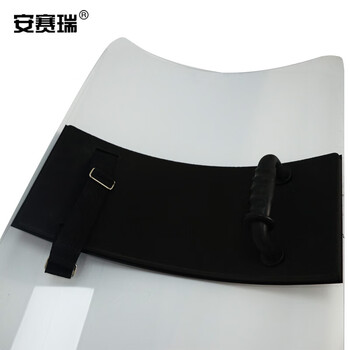 安赛瑞 防暴盾牌 加强型透明防暴盾牌 校园防暴盾牌 手持式透明防暴盾牌 学校防暴装备 12688