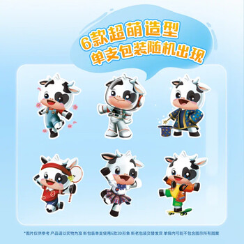 阿尔卑斯棒棒糖 休闲零食糖果 经典儿童混合口味硬糖200g 20支/袋