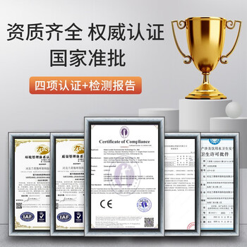 兰蒂斯LDSECO壁挂式空气源臭氧消毒机空间除异味仓库杀菌除臭臭氧发生器LCF-10B-D