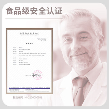 得力（deli）真空包装机塑封机过塑膜 包装袋 食物真空保鲜袋升级款 20x25CM 本色 50片/包【14911s】