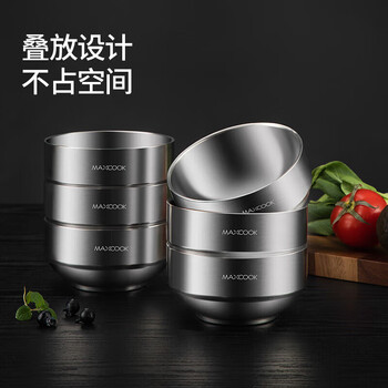 美厨（maxcook）304不锈钢碗 汤碗双层隔热 餐具面碗13CM（6只装）MCWA612