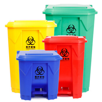 益美得 YJ-30脚踏垃圾桶大号医诊院疗所用垃圾箱加厚带盖废物垃圾桶 红色脚踏30L