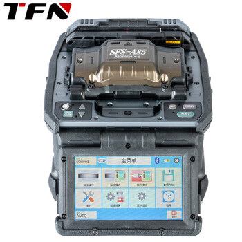 TFN SFS-A85 纯进口光纤熔接机 六马达主干熔接机 长线主干 全自动高精度熔纤机