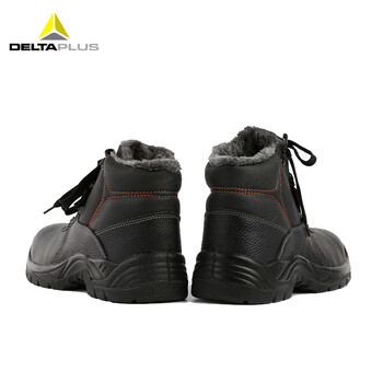 代尔塔 (Deltaplus) 301512防寒安全鞋加绒保暖秋冬防水防砸防穿刺防滑牛皮耐磨冷库劳保鞋46码