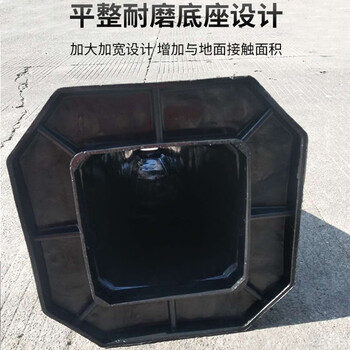 鼎红 橡胶路锥加重反光路障锥雪糕筒道路安全警示锥黑黄专用车位70cm8斤方锥