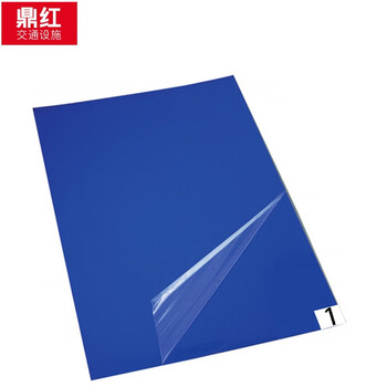 鼎红 可撕式鞋底防尘垫无尘室车间门口室内防静电脚踏除尘地垫粘尘垫蓝色 60*90cm 1盒（10本300层）