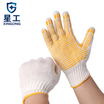 星工 线手套 点塑点胶防滑耐磨劳保手套600付 XGS-D1