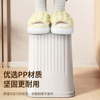 柏图佳垃圾桶压圈式15L加大号方形白色客厅厨房卫生间办公室纸篓垃圾筒