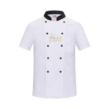 米盛厨师服 酒店食堂饭店后厨工作服男女工衣 白色短袖XL码可定制绣字MS-2