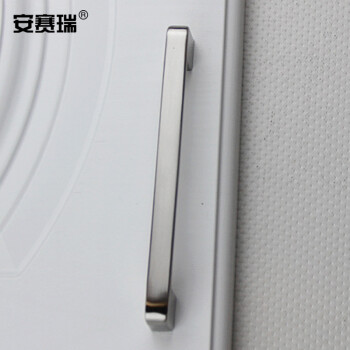 安赛瑞 简约柜门拉手 现代简约锌合金拉手橱柜门抽屉衣柜门祥兴把手孔距160mm 5个装 510093