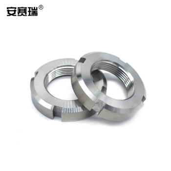 安赛瑞 不锈钢开槽圆螺母（5个装）四槽止退圆形锁紧螺母 M36×1.5 430351