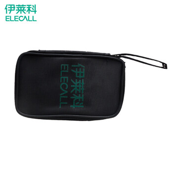 伊莱科(ELECALL)数字万用表钳形表专业仪表包收纳包 ELE-B01 (140*84*40mm) 