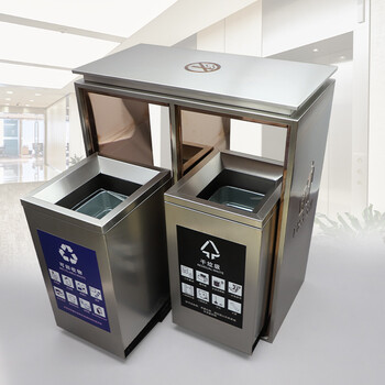 庄太太【两分类】不锈钢分类垃圾桶防指纹小区滑轨垃圾桶酒店商场公共场合果皮箱