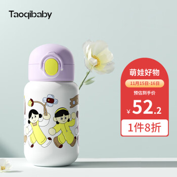 网友专业验货报告taoqibabyTQ2118-1评价如何插图1