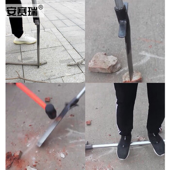 安赛瑞 锰钢起树锹 防汛抗洪加厚铁铲 开荒翻地挖树铲植树铁锹 园林铲铁锹 长150cm宽9cm 27245