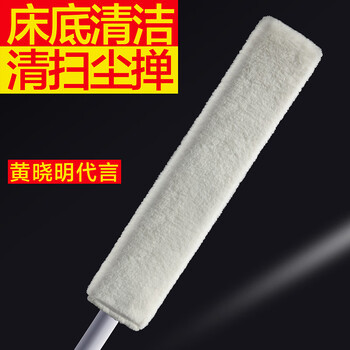 大卫除尘掸全绒毛可加长可水洗家用扫天花板灰尘神器禅子C2