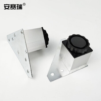 安赛瑞 铝合金方形柜脚（4个装）办公家具支撑腿桌子橱柜衣柜沙发增高脚垫柜腿 可调节脚垫 10cm 26709