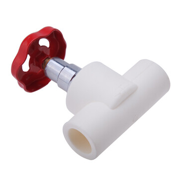 伟星 PPR 水管ppr水管配件25 6分ppr管材管件PPR水暖管件 截止阀25/6分 白色 【1个】