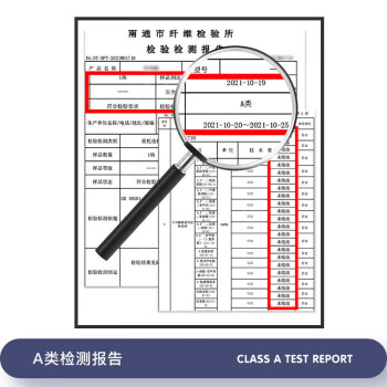 验货专员确凿体验分享迪士尼宝宝婴童毛毯*1评价插图4