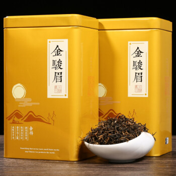 茶叶红茶茶叶250g500g罐装礼盒装茶叶金骏眉2罐500g礼袋