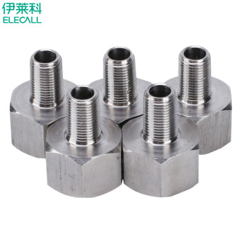伊莱科(ELECALL)304压力表不锈钢转接头M14/20*1.5转换接头 银色 M14*1.5(内丝)转M20*1.5外丝