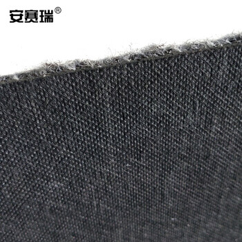 安赛瑞 方块拼接地毯 (4片装）拼接办公室地毯 酒店公司工程写字楼商用地毯 单片50×50cm 灰色黄纹 24026