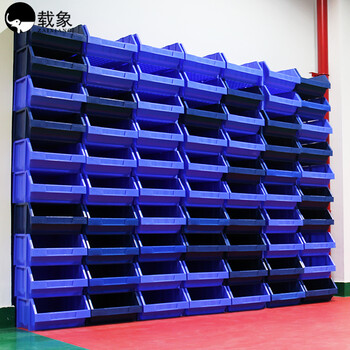 载象加厚斜口塑料盒组合式零件盒物料盒组立元件盒螺丝盒A1工具盒180*120*80