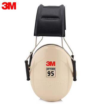 3m H6A隔音降噪音耳罩睡觉睡眠宿舍防吵学生学习防打呼噜工业冲压飞机场架子鼓降噪95分贝1副定做