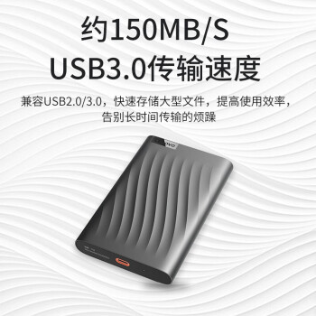 联想（Lenovo）1TB 移动硬盘F309Pro USB3.0接口 2.5英寸 机械硬盘  轻薄便携高速传输全金属 笔记本电脑外置外接