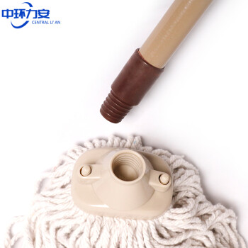 中环力安【铁杆款】木把圆头拖把木杆吸水棉线拖布老式酒店公司工厂保洁地拖