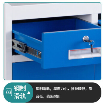 沛桥重型工具柜PQ-2667车间多功能收纳储物柜五金零件柜 一抽工具柜（带站脚+挂板）