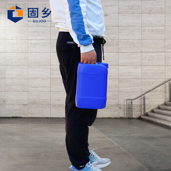 固乡塑料桶 20升水桶 25L方形酒桶 30公斤化工桶15升堆码桶10kg废液桶 【蓝色5L】