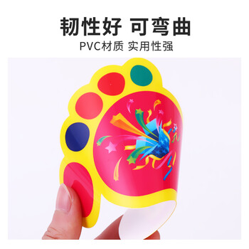 旷尔 卡通脚印地贴 幼儿园门店商城脚丫形状贴纸【115x150mm 笑脸脚丫一对】10对起批