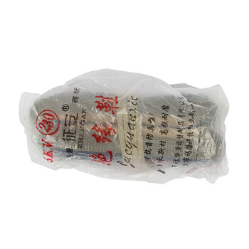 征安5KV绝缘鞋安全防护解放鞋军绿色帆布劳保鞋38  10双起订