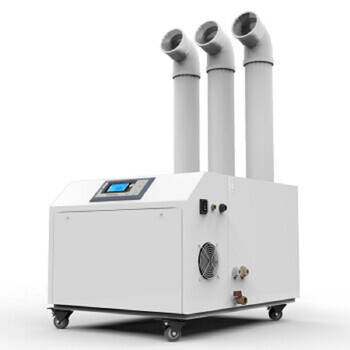 多乐信（DOROSIN）工业加湿器DRS-18A超声波雾化增湿器蔬菜保鲜车间仓库喷雾式增湿机18KG/H 170-200方