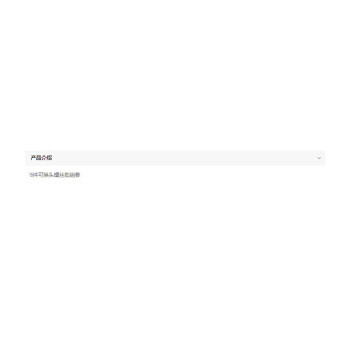 世达（SATA）09346 16件可换头螺丝批组套