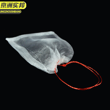 京洲实邦【100条25*15cm】尼龙防虫网袋水果套袋JZSB-2081