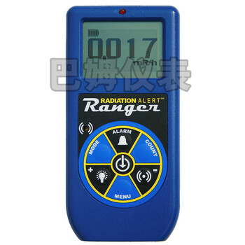 HBO放射线检测仪αβγX辐射检测仪 多功能核辐射检测仪Inspector Range辐射探测仪