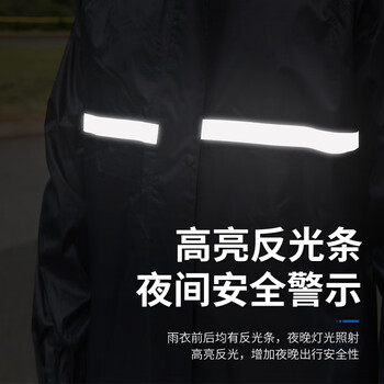 坚冠 雨衣雨裤套装涤丝纺轻便款  户外旅游成人男女分体式定制雨披大帽檐  XL码